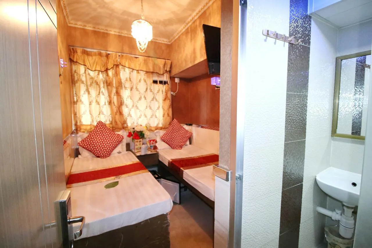 Toronto Holidays Hong Kong Guest house