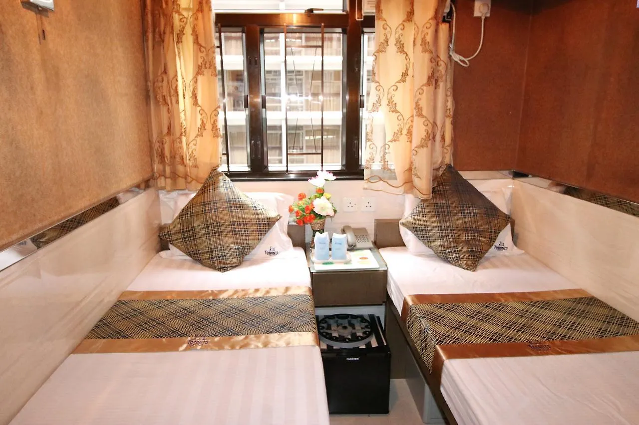 Guest house Toronto Holidays Hong Kong China