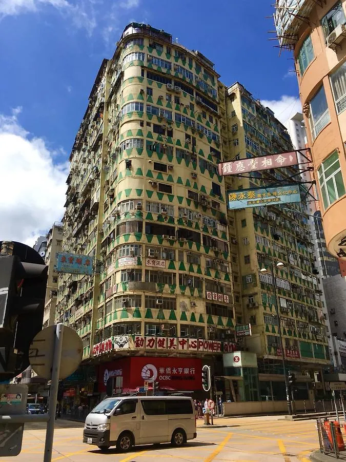 Toronto Holidays Hong Kong